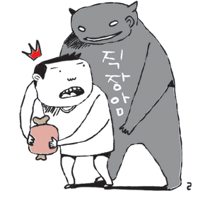 [ｺ ]  Ϸ  
