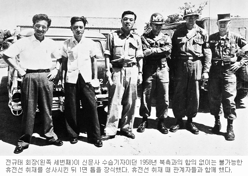 [ ]  (7) ε帮   ù DMZ  Ư  