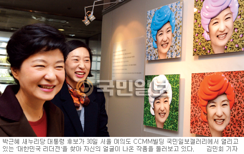 [ӡ 뼱 ] ǿ ٱġ ߾  ڱ ޶  