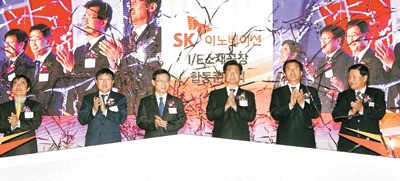 SK̳뺣̼,   ذ  