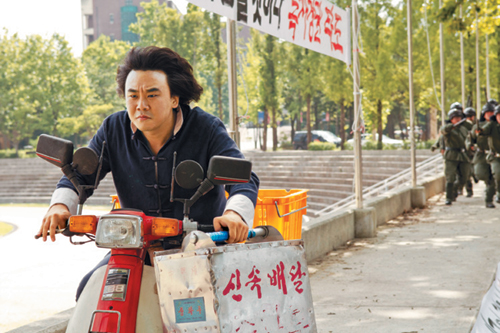도끼네주방 이미지