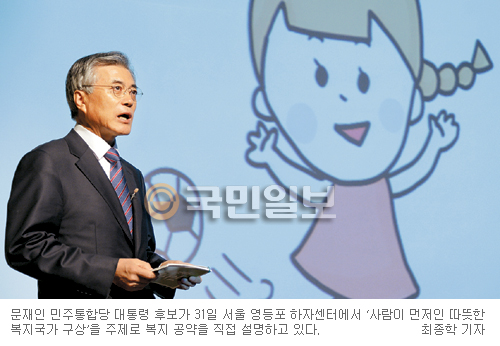 [ӡ 뼱 ] ڰ   Ȯ롱 , å ǥ  