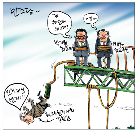 [θ] 20121102  