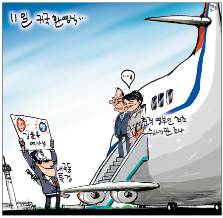 [θ] 20121106  