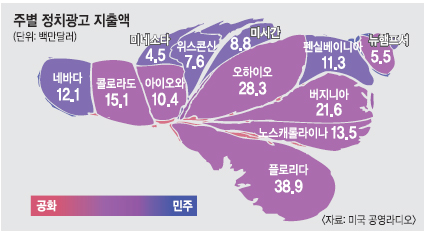 [ã 2012 ڸ 뼱]   ڱ ƺξ  