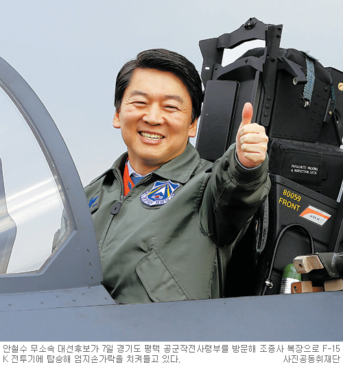 [ӡ 뼱 ] ⸶  ù δ 湮 ,  Ⱥо ì  