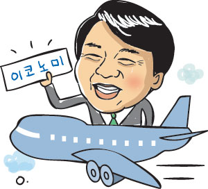 [ǳ- 뼱 忡] ڳ ̡  νŸ?  