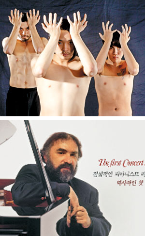 [ ]  ϴ -θ׿콺    