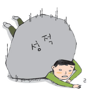 [ｺ ]   кθ   