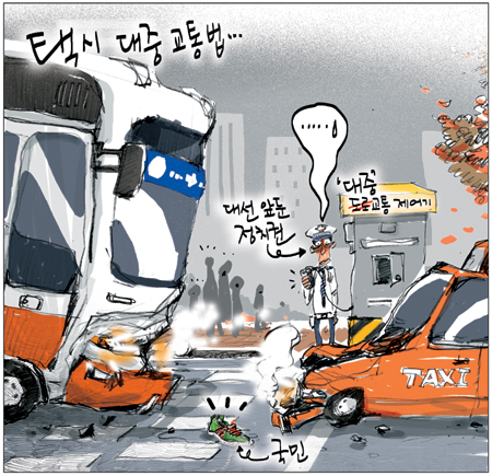 [θ] 20121122  