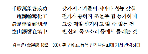 [ ]  ù  뷡ϴ  