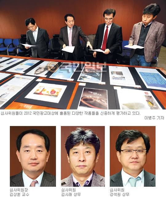 [2012 α-ɻ]   ǰ 쿭    