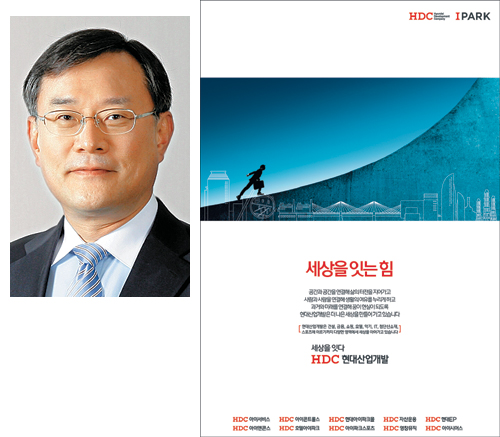 [2012 α-] , 귣層  йи 衯 Ư¡  