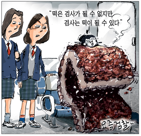 [θ] 20121128  