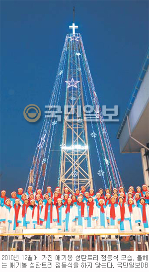 ⵶ڼ, ֱ źƮ Ѵ ¡ 뼱 յΰ   ġ ʾơ  