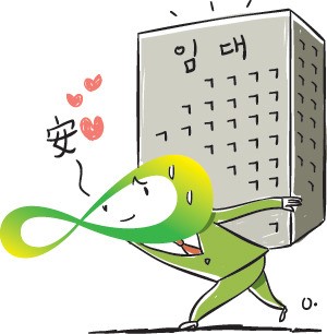 [ǳ- 뼱 忡]  Ŷ ̸ ۼ   ķ  