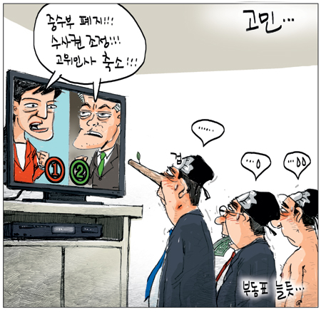 [θ] 20121203  