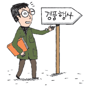 뷮  븶顯 û   ã ǰ  