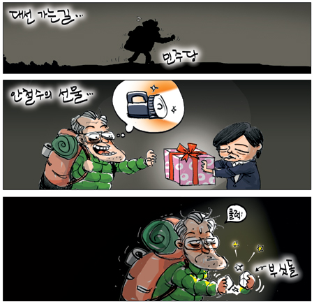 [θ] 20121204  