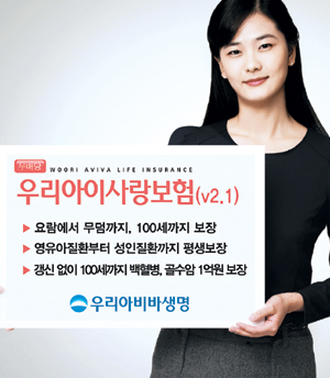 ¾ƿ 100 պ塦 츮ƺٻ 츮̻(v2.1)  