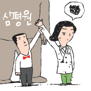 ۰    ݸ ǻ硦 ǻ 5   ¼  