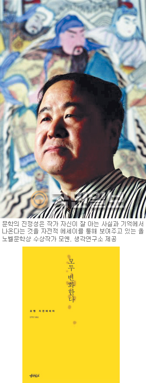  ״ÿ  ߱ 硦 뺧 ۰    ȭѴ١  