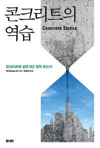 Ʈ 츮  ġ  ǡ ũƮ   