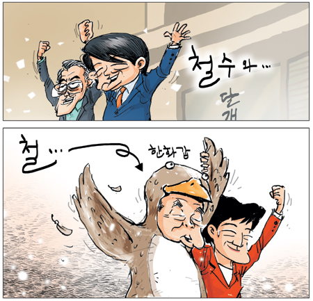 [θ] 20121207  