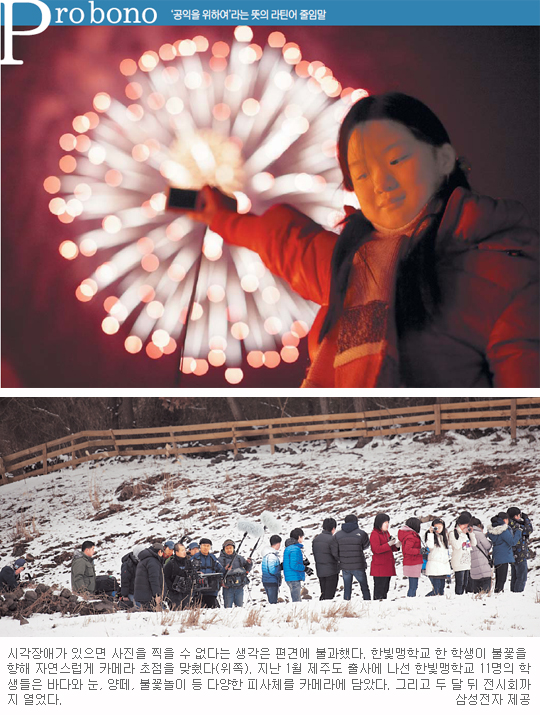 [δ 翡 ִ]   ׵,   ١   츰 κ롯 ȸ  