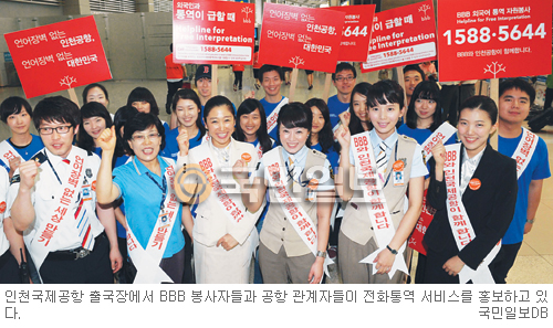 BBBڸ,   30 ġ 10Ⱓ 뿪 ݼ 333311, ȭ NGO ڸű  