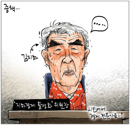 [θ] 20121212  