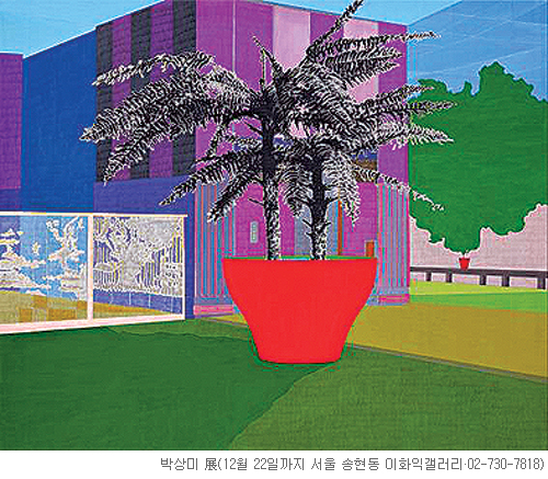 [׸ ִ ħ] Scene()  