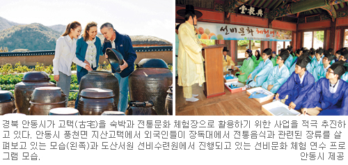ͯ, ڡ빮ȭ ü ŵ쳭  