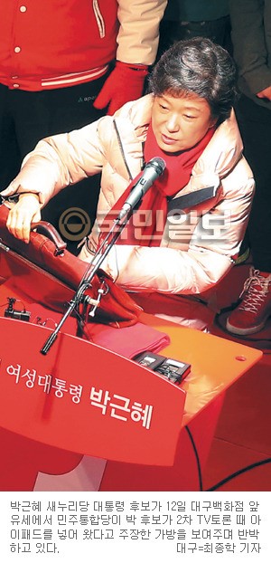 [뼱 D-6]    ð å󡱡 û  ִ翡 ۽ ݰݡ  