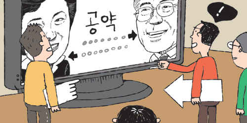  뼱 ĺ   α⡦ СƮ  ̿   