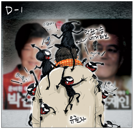 [θ] 20121218  