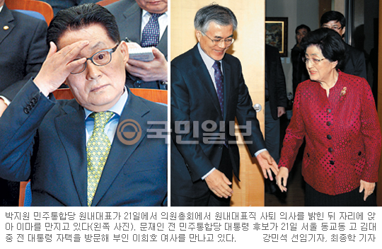 뼱 åӷп ϴ    ڡ ִ ǿȸ  