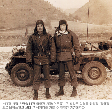 [ ] ӿ (5) ߿ ⵿Ʒ   뵵    