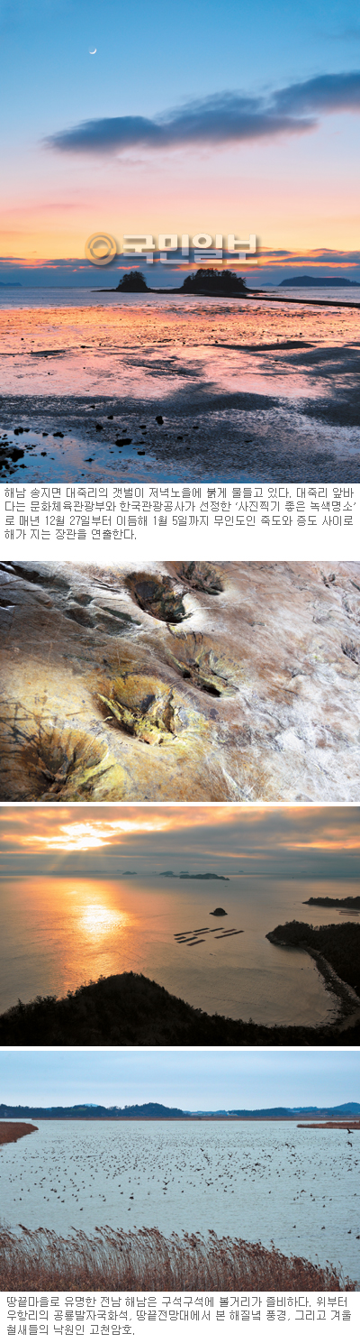  顯 ׸ ð 顦  س  ټ  ŷ  