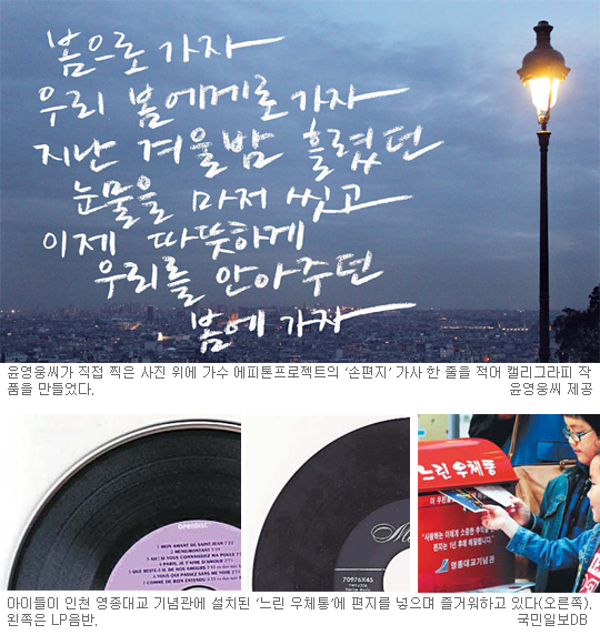 [м ] LPձ۾ü롦    