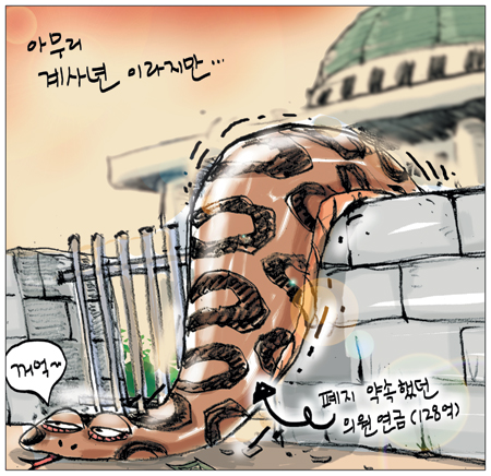 [θ] 20130103  