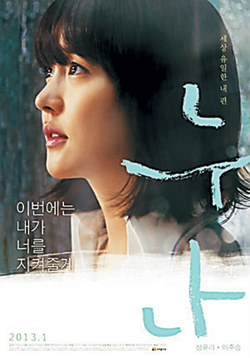  밳Ƽ ⿬ ȭ    