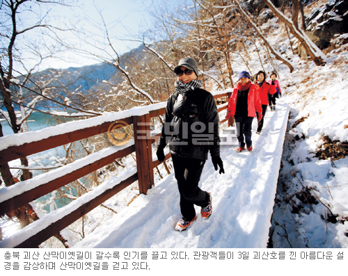   긷̿ ڡ 2012 130 ã  