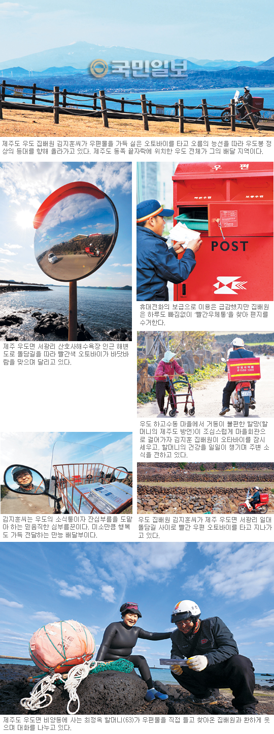 [ޱۼ ] 쵵  ƾ, Ϸ  540   700 200ȸ 湮  