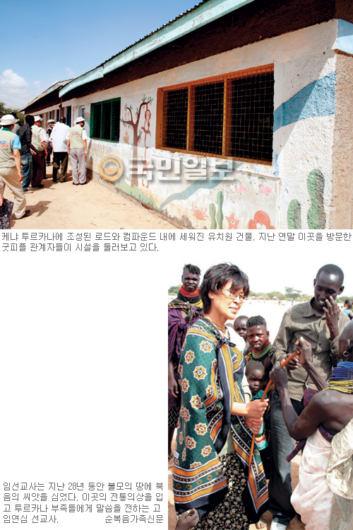  츮鿡  ְ ̴١ ͺ ӿ  翪 ɳ ε Ŀ塯  