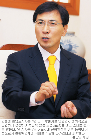 [2013 ġü忡 ´- 泲] ŵ ô   ӵ ١  
