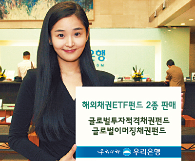츮, ؿä ݵ 2 Ǹ  