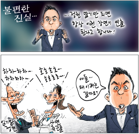 [θ] 20130110  