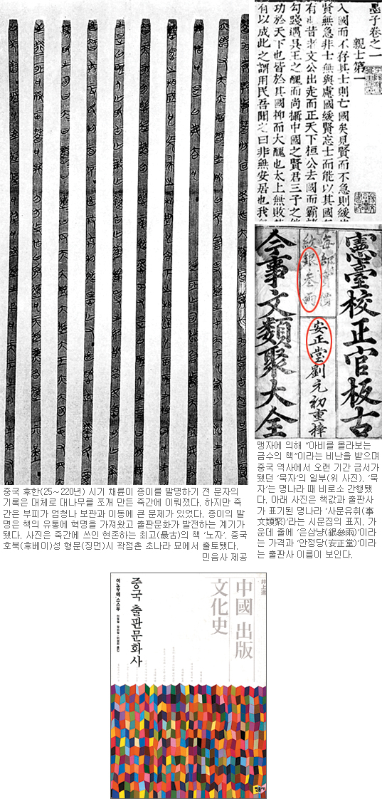 [å ] 볪 å  å 2000  å õ   