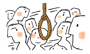 [ ϸ-] İ   